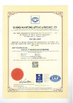 China Shanghai Anfeng Lifting &amp; Rigging LTD. Certificações